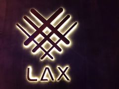 -Lax by Mimosa雪茄&威士忌&鸡尾酒