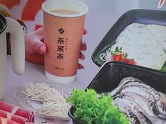 -呷哺呷哺 黄金牧场 (欢乐谷店)