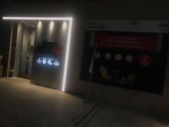 -新加坡海鲜共和(名胜世界圣淘沙海滨坊)