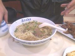 -苏氏牛肉面(惠工街店)