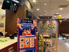 -德克士(翠湖二路吾悦广场店)
