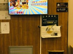 -魏家凉皮(梨园店)