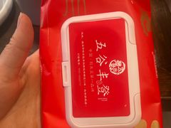 -五谷丰登农家院·地道胶东菜·海鲜烧烤(威海店)