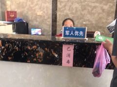 -燕子河大峡谷天坑仙境