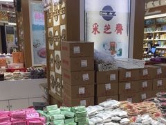 -采芝斋(延安路店)