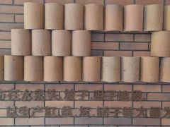 -陈炉古镇