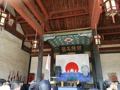 -平遥县衙