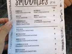 菜单-layback cafe & bar
