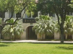 -厦门大学(思明校区)
