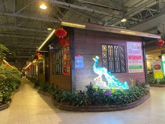 -森谷美食公园(杨行店)