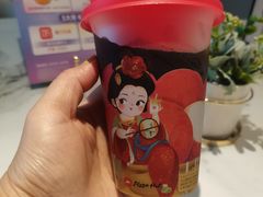 -必胜客(沈辽路万达店)