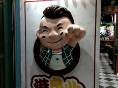 -大头力茶餐厅(花都融创茂店)