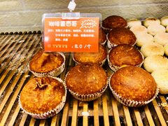 -丁香西饼屋(桂林路店)