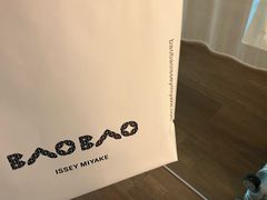-三宅一生 ISSEY MIYAKE(北京SKP店)