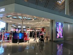 -日上免税店(三径路t3店)