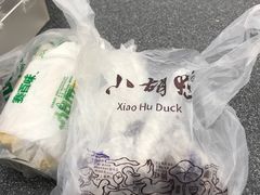 -7-ELEVEn(缤果空间店)
