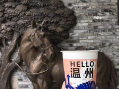 -雅克雅思(纱帽河店)