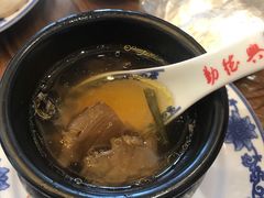 -勤德兴(湖滨路店)