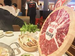 -左庭右院鲜牛肉火锅(环球港店)