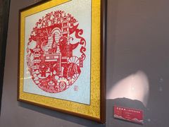 -福建省非物质文化遗产博览苑