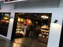 门面-星巴克(天津火车站店)
