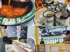 -有拈头成都市井火锅(稠州西路店)