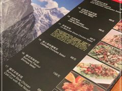 -花马天堂云南餐厅 Lost Heaven(高邮路店)