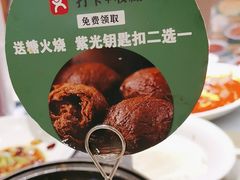 -紫光园(劲松店)