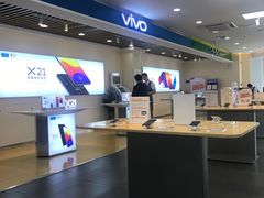 -中国电信(益田营业厅)