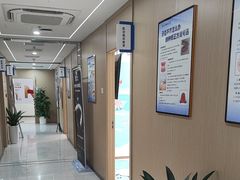 -苏州口腔医院(观前街院区)