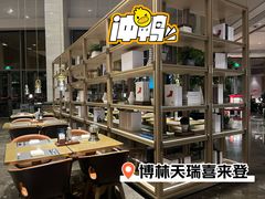 -博林天瑞喜来登酒店·西丽尚膳