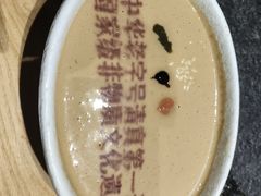 -东来顺(非遗·清真火锅·盛世广场店)