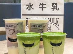 -太犇牛手作茶铺(江北虹悦城店)