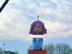 -丁香湖公园
