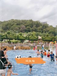 -番禺儿童公园