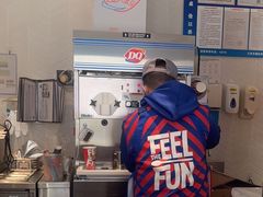 -DQ·蛋糕·冰淇淋(万象城店)