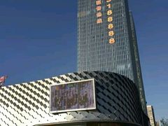 -万达广场(龙湖店)