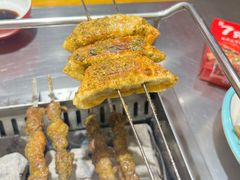 -古彭7只羊·招牌白串·碳锅羊肉旗舰店