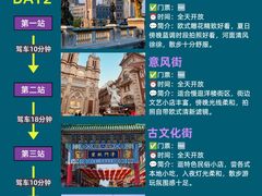 -必点海鲜·海肠捞饭·鲅鱼水饺(滨江道店)