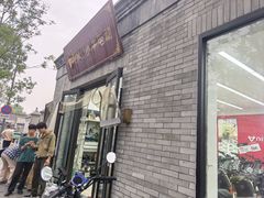 -小牛电动体验·租电动车(德胜门店)