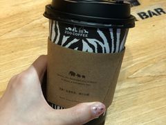 -Who乎coffee&bar
