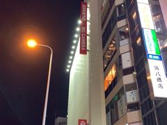 -Bic Camera (难波店)