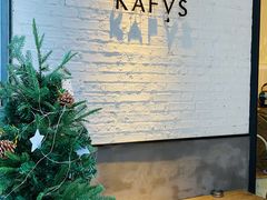 -KAFVS咖啡思咖啡馆(香海路店)