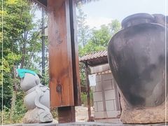 -太白山御龙湾温泉