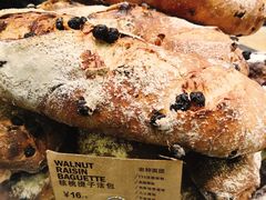 -PAPER STONE BAKERY(天汇广场店)