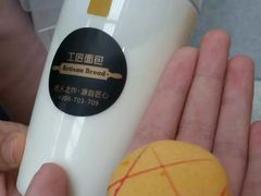 -工匠面包(壹方店)