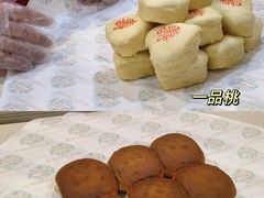 -芦庄子桂顺斋(和平路总店)