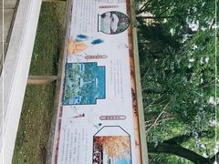 -石岛赤山风景区