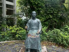 -香港大学