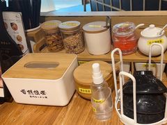 -雷门拉面·现熬骨汤(凯德来福士店)